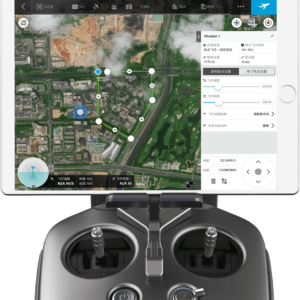 DJI ground station pro